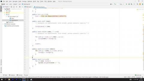 JAVA. Создаем свой ArrayList