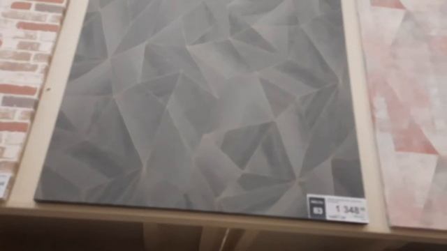 Леруа Мерлен обзор- ковры, текстиль, обои. смотреть онлайн