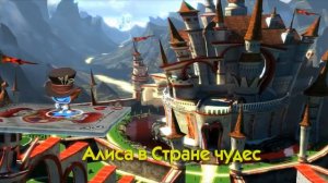 Disney Мир героев - уже в продаже!