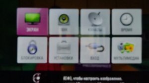 КАК ПОДКЛЮЧИТЬ PSP К ТЕЛЕВИЗОРУ - ПОДРОБНАЯ ИНСТРУКЦИЯ
