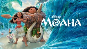 Моана | Moana (2016)