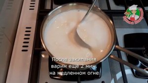 Как варить манную кашу. Манная каша без комочком на молоке. Быстрый завтрак.