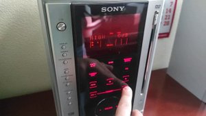музыкальный центр SONY DHC-AZ2D