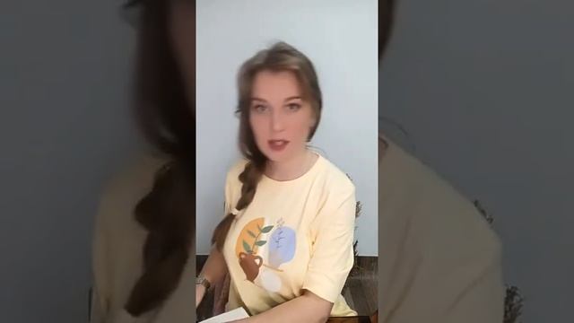 Практика "Мой доход увеличен в 10 раз" смотреть онлайн