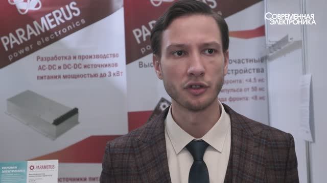 Место в тройке лучших: источники питания Парамерус вытесняют именитых конкурентов