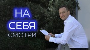 Что Будда сказал ученикам перед смертью