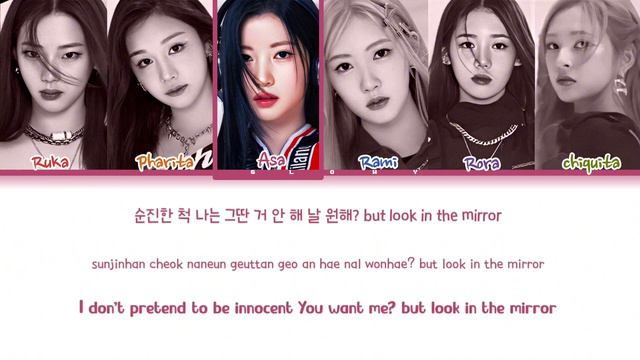 BATTER UP BABY MONSTER (lyrics color coded Eng/Rom/Han) смотреть онлайн