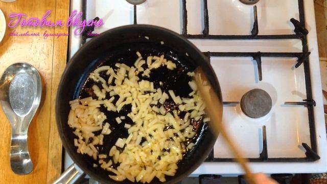 Жульен. Как приготовить жульен с курицей и грибами. Готовим вкусно