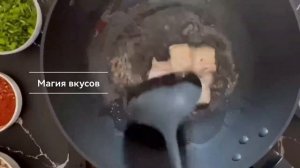 Ароматное блюдо из тофы за 5мин😋 Тофу по-сычуански