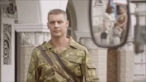 Горький мед