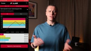 Нагрудный пульсометр Kyto 2809 | подробный обзор