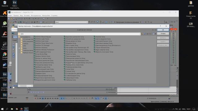 Как монтировать видео \ делаем монтаж за 10 мин. смотреть онлайн