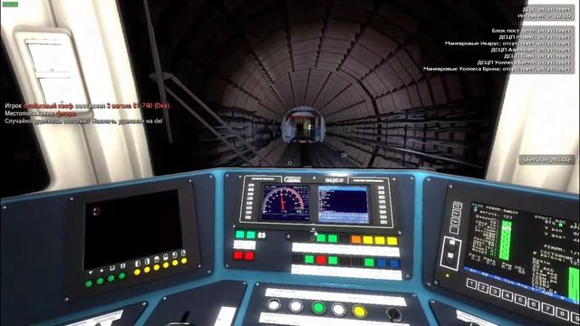 Катаемся по gm_mus_neoorange_e в метрострое на 81-760 "ОКА" | Garry`s mod смотреть онлайн