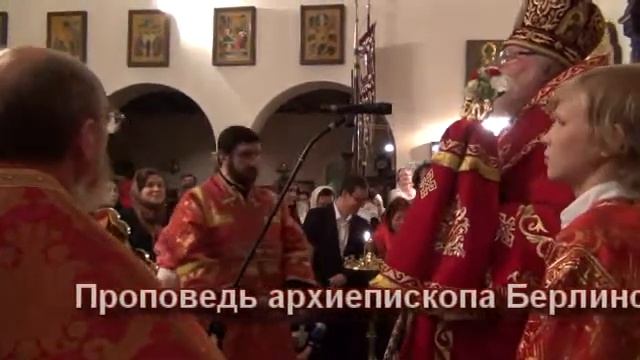 Проповедь архиепископа Феофана. 24.04.11. 03:40 смотреть онлайн