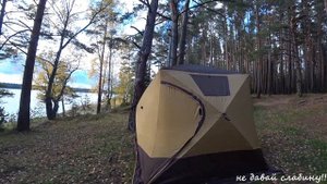 Липовское озеро рыбалка с комфортом, обзор новой палатки.