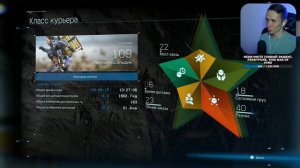 DEATH STRANDING Прохождение и обзор | ДЕС СТРЕНДИНГ Прохождение на русском | Стрим #5