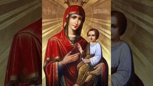 Короткая и чудотворная молитва Пресвятой Богородице Скоропослушница. С праздником! Всем Любви, Мира