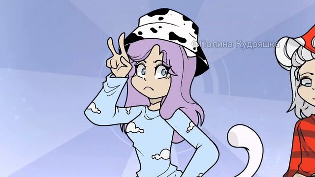 It's Muffin Time/meme/Кошка Лана/УЛЕЙ(анимация)