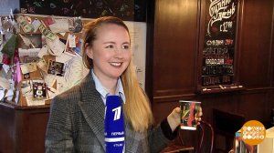 Понедельник - день прекрасный! Доброе утро. Фрагмент выпуска от 08.04.2019