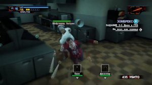 Dead Rising 2: Off the Record прохождение боссов : 4. Шеф-повар Антуан