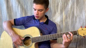 Каспийский Груз - Греет на гитаре + разбор песни