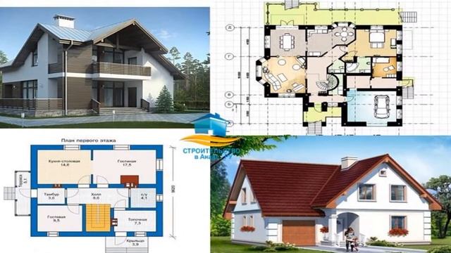 Строительство домов в стиле шале в Анапе. ЦЕНЫ. СРОКИ. смотреть онлайн