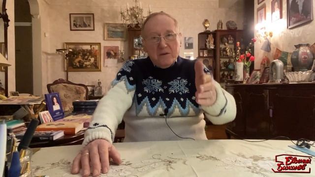 Беседа 3 - Перестройка М.С. Горбачева - Ближе к людям - Диалог цивилизаций смотреть онлайн