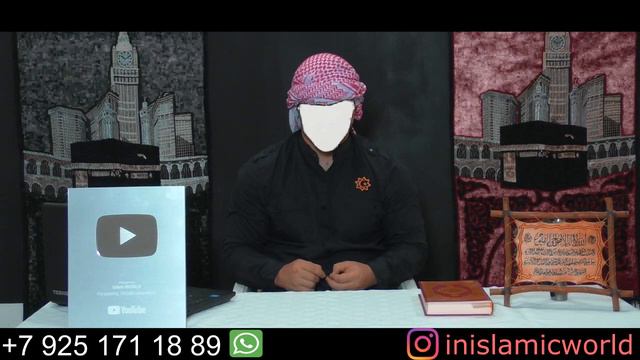 ХАДЖ---ЧТО ЭТО ТАКОЕ! ШЕИХ АМАР-- рассказывает!!!