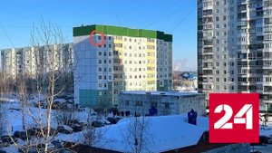 Стрельбу в Нижневартовске сняли на видео - Россия 24