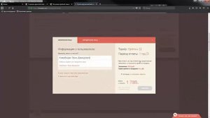 Как бесплатно получить себе Keitaro