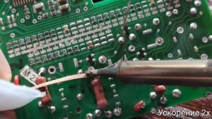 Учимся вместе:Демонтаж радиодеталей из печатных плат.