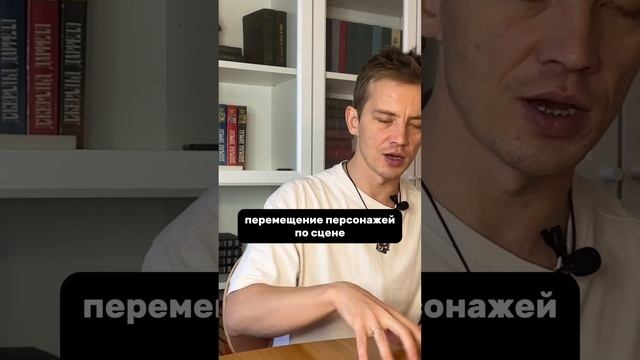 Как получать заказы на постановку танцев?