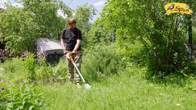 STIHL FSA 45, HSA 45, BGA 45 / Тест-драйв аккумуляторной техники STIHL серии AI / Купи на Дачу смотреть онлайн