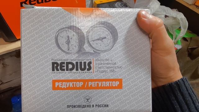 Сварочный полуавтомат Redbo ExpertMIG-175 смотреть онлайн