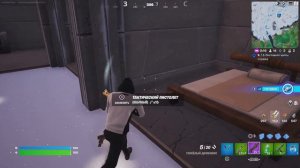 Как исправить помощь в прицеливании в Фортнайт