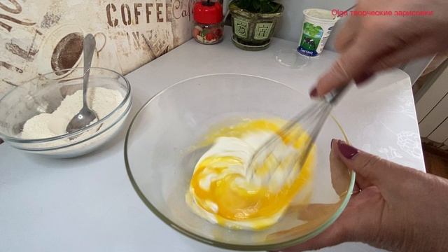 44 ЗАЛИВНОЙ ПИРОГ с фаршем! Напоминает беляши.Готовится просто .OLGA творческие зарисовки. смотреть онлайн