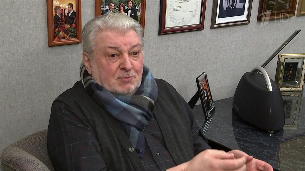 Доктор Шлягер Вячеслав Добрынин принимает поздравления с 75-летием