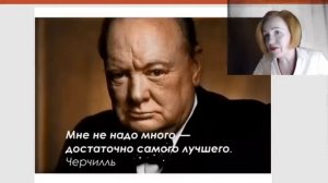 ФИЗИОГНОМИКА. 1 день обучения