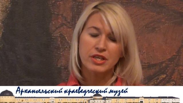 Архангельский краеведческий музей