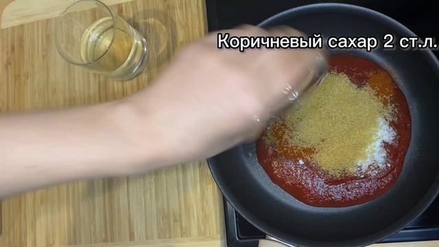 Рецепт ребрышек в духовке - Обваренные свиные ребрышки в духовке с томатным маринадом