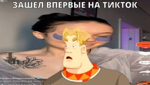 Это, что это // Три богатыря мем