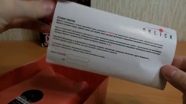 Обзор Мышь Oklick 725G DRAGON смотреть онлайн