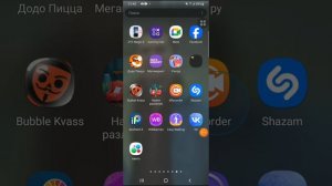 xrecorder приложение скачивайте в Play Маркете голосование пройдёт какую игру Я буду снимать?