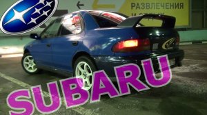 SUBARU  / ПЛЮСЫ И МИНУСЫ СУБАРУ // Суть за 8 минут