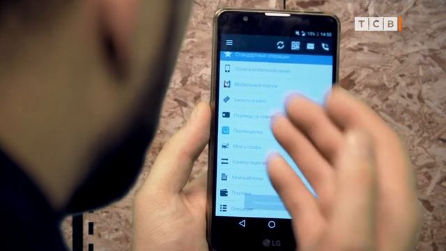 Приложение АПБ. 1000 мелочей смотреть онлайн