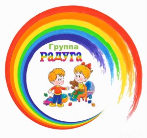 Адаптации в ДОУ детей раннего дошкольного возраста