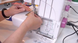 Как заправить оверлок Janome 793d смотрите в обзоре Швейного Советника!