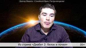 Почему после жареных яиц снова хочется есть?