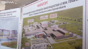 В области начала работать крупнейшая в Европе мясохладобойня "Мираторга"