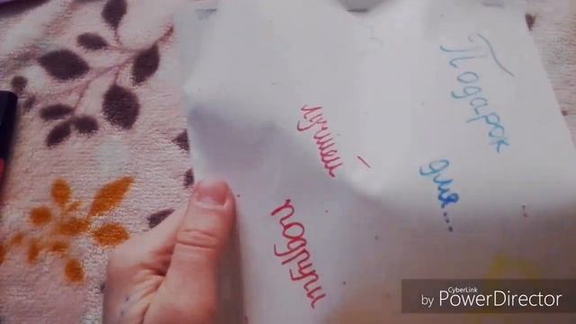 DIY Как сделать подарок, если у тебя нету денег смотреть онлайн